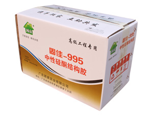 固佳995-中性硅酮结构胶